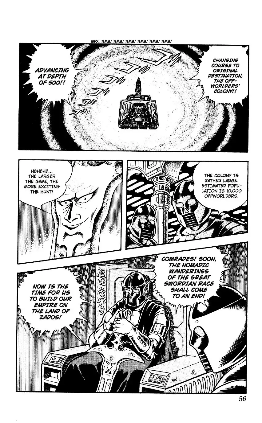 Space Adventure Cobra Chapter 3 55